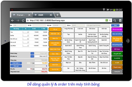 phan-mem-tinh-tien-dmr-81219.jpg