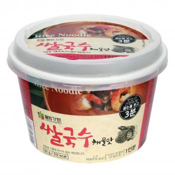 Mì gạo Rice Noodle Hàn Quốc