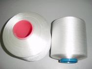 Polyester twist yarn