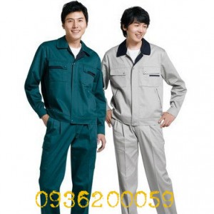 quan-ao-bao-ho-lao-dong-103349.jpg