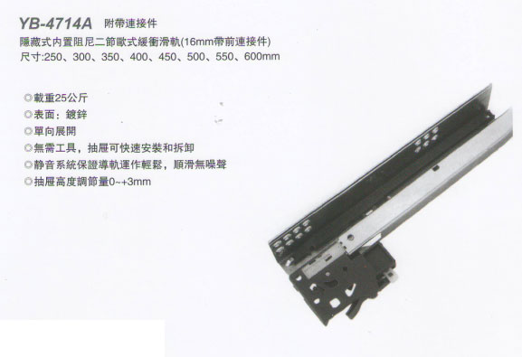 ray-truot-tu-dong-63621.jpg