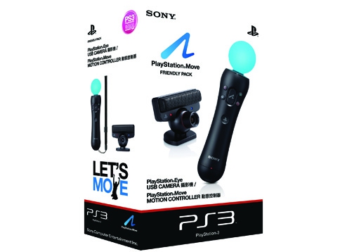 thiet-bi-choi-game-playstation-139927.jpg