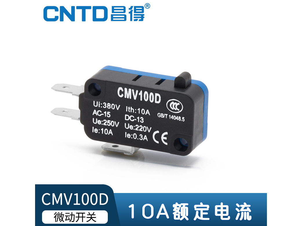 Công tắc hành trình CMV100D