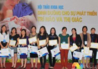 to-chuc-hoi-thao-khoa-hoc-69850.jpg