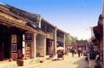 tour-du-lich-mien-trung-31776.jpg