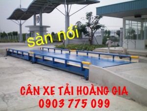 tram-can-157714.jpg