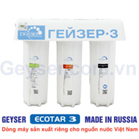 trung_tam_cung_cap_va_phan_phoi_may_loc_nuoc_phuong_nam_0296hVM1.jpg