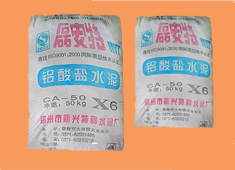 xi-mang-chiu-nhiet-100115.jpg