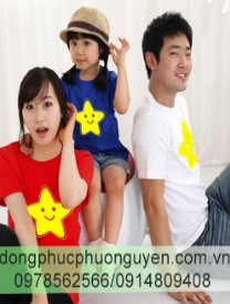 xuong_may_dong_phuc_phuong_uyen_50y03a3R.jpg